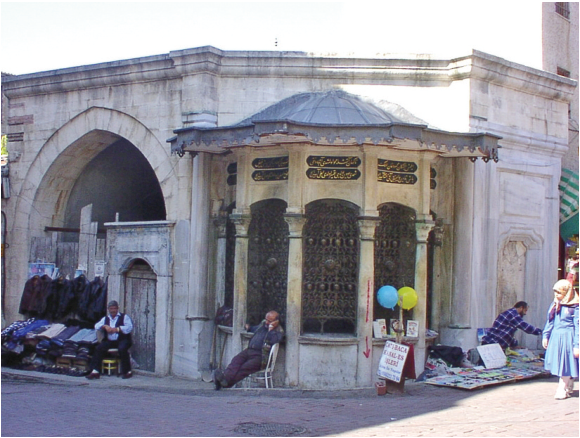 Osmanlı Devleti'nin yedinci şeyhülislamı