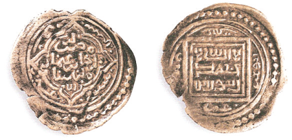 Osmanlı Devleti'nin ikinci sultanı, Sultan Osman Gazi'nin oğlu olup Edebalî'nin torunu