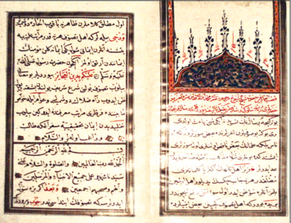 Evliyanın büyüklerinden. Halvetî yolunun Mısriyye kolunun şeyhi