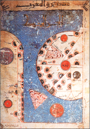 Meşhur coğrafya âlimi.