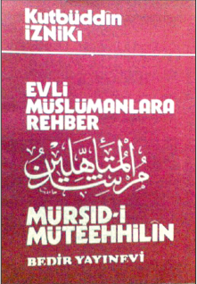 Osmanlı Devleti'nde yetişen âlimlerden ve tasavvuf büyüklerinden.