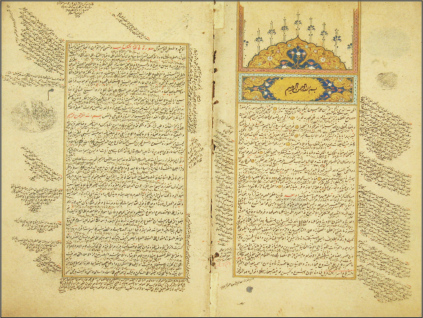 Tefsir ilminin büyük üstadı ve müfessirlerin baştacı.