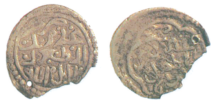 İlk Osmanlı sultanı. Velî, âlim ve evliya dostu.