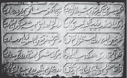 Evliyanın büyüklerinden. Halvetî yolunun Mısriyye kolunun şeyhi