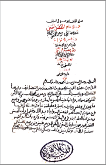 Malikî mezhebi fıkıh âlimlerinden