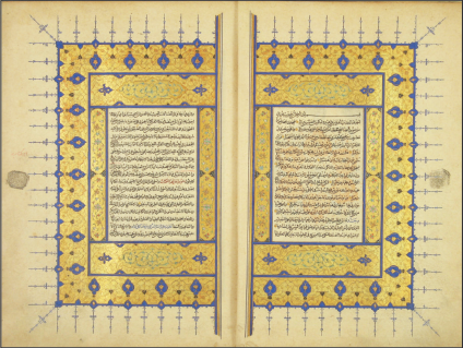 Tefsir ilminin büyük üstadı ve müfessirlerin baştacı.