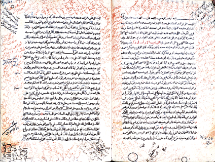 Asıl adı Nu'man bin Sabit bin Zuta el-Kufî'dir.