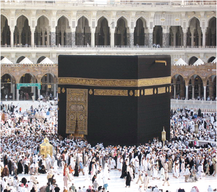 Şafiî mezhebi fıkıh âlimlerinin en büyüklerinden