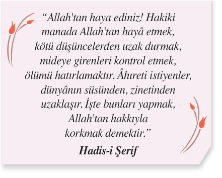 Fıkıh âlimlerinin büyüklerinden.