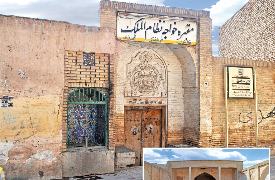 Hadis ve fıkıh âlimi, Büyük Selçuklu Devleti sultanlarından Alparslan ve oğlu Melikşah'ın veziri, büyük devlet adamı.