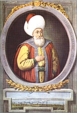 Osmanlı Devleti'nin ikinci sultanı, Sultan Osman Gazi'nin oğlu olup Edebalî'nin torunu