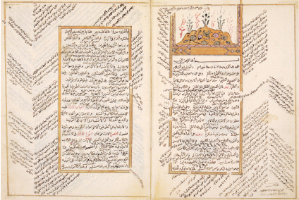 Osmanlı âlimlerinin en meşhurlarından. Türk alimlerinin baş tacı.