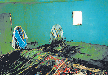 Anadolu velîlerinden.