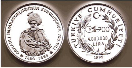 İlk Osmanlı sultanı. Velî, âlim ve evliya dostu.