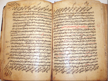 İslam âlimlerinin büyüklerinden ve en meşhurlarından
