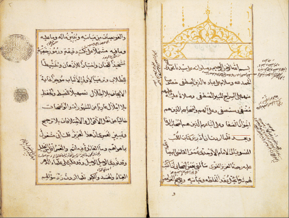 Osmanlı âlimlerinin en meşhurlarından. Türk alimlerinin baş tacı.