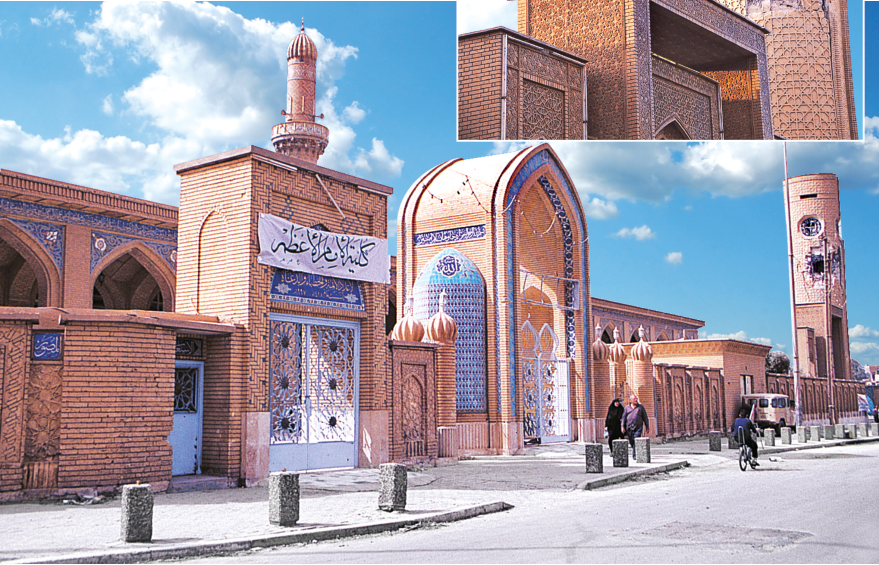 Asıl adı Nu'man bin Sabit bin Zuta el-Kufî'dir.