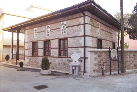 Osmanlılar zamanında yetişmiş âlim ve evliyadan.