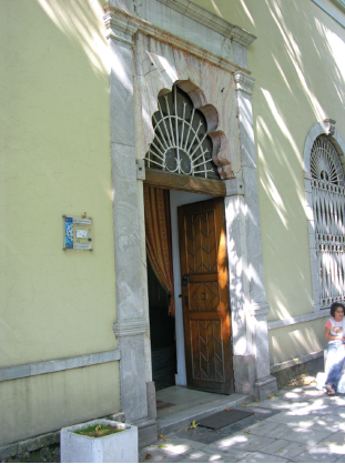 Osmanlı Devleti'nin ikinci sultanı, Sultan Osman Gazi'nin oğlu olup Edebalî'nin torunu