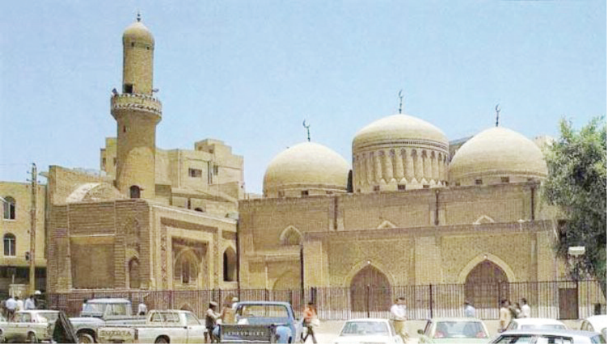 Hanefî fıkıh âlimi