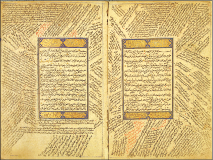 Tefsir ilminin büyük üstadı ve müfessirlerin baştacı.