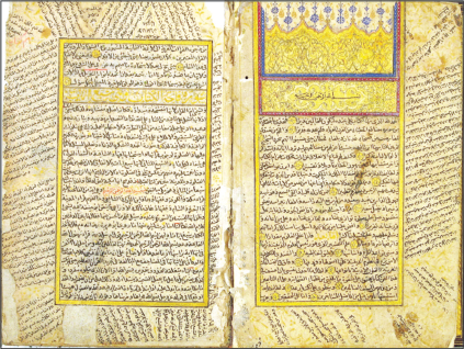 Tefsir ilminin büyük üstadı ve müfessirlerin baştacı.