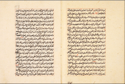 Osmanlı âlimlerinin en meşhurlarından. Türk alimlerinin baş tacı.