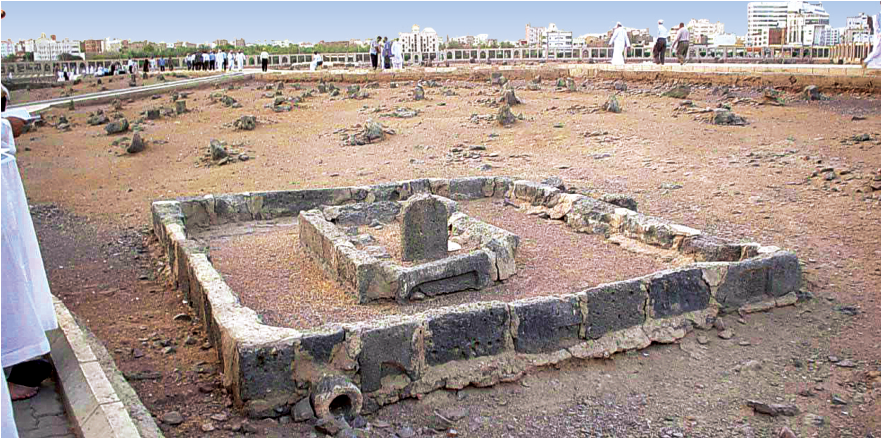 İlk Müslümanlardan