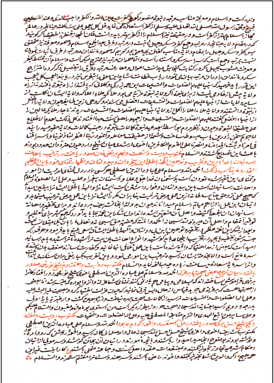 Evliyanın büyüklerinden.