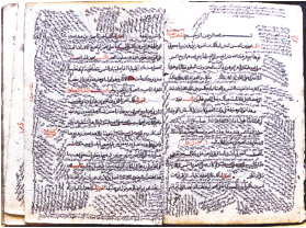 Ehl-i Sünnet'in amelde dört hak mezhebinden biri olan Malikî mezhebinin imamı.