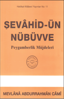 Osmanlılar zamanında yetişmiş âlim ve evliyadan.