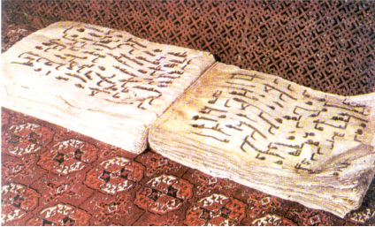 Eshab-ı Kiram'ın en büyüklerinden ve Peygamberimizin damadı, üçüncü halifesi.