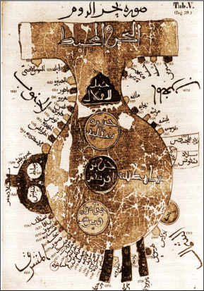 Meşhur coğrafya âlimi.