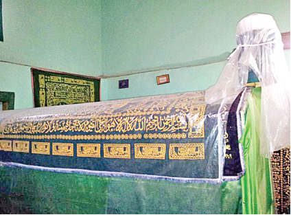 Anadolu'da yetişen evliyadan.