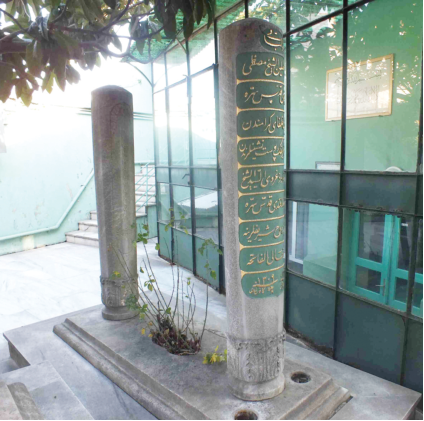 Fatih Çarşamba'daki İsmet Efendi Dergahı postnişinlerinden.