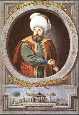 İlk Osmanlı sultanı. Velî, âlim ve evliya dostu.