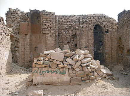 Evliyanın büyüklerinden ve Şafiî mezhebi fıkıh âlimi.