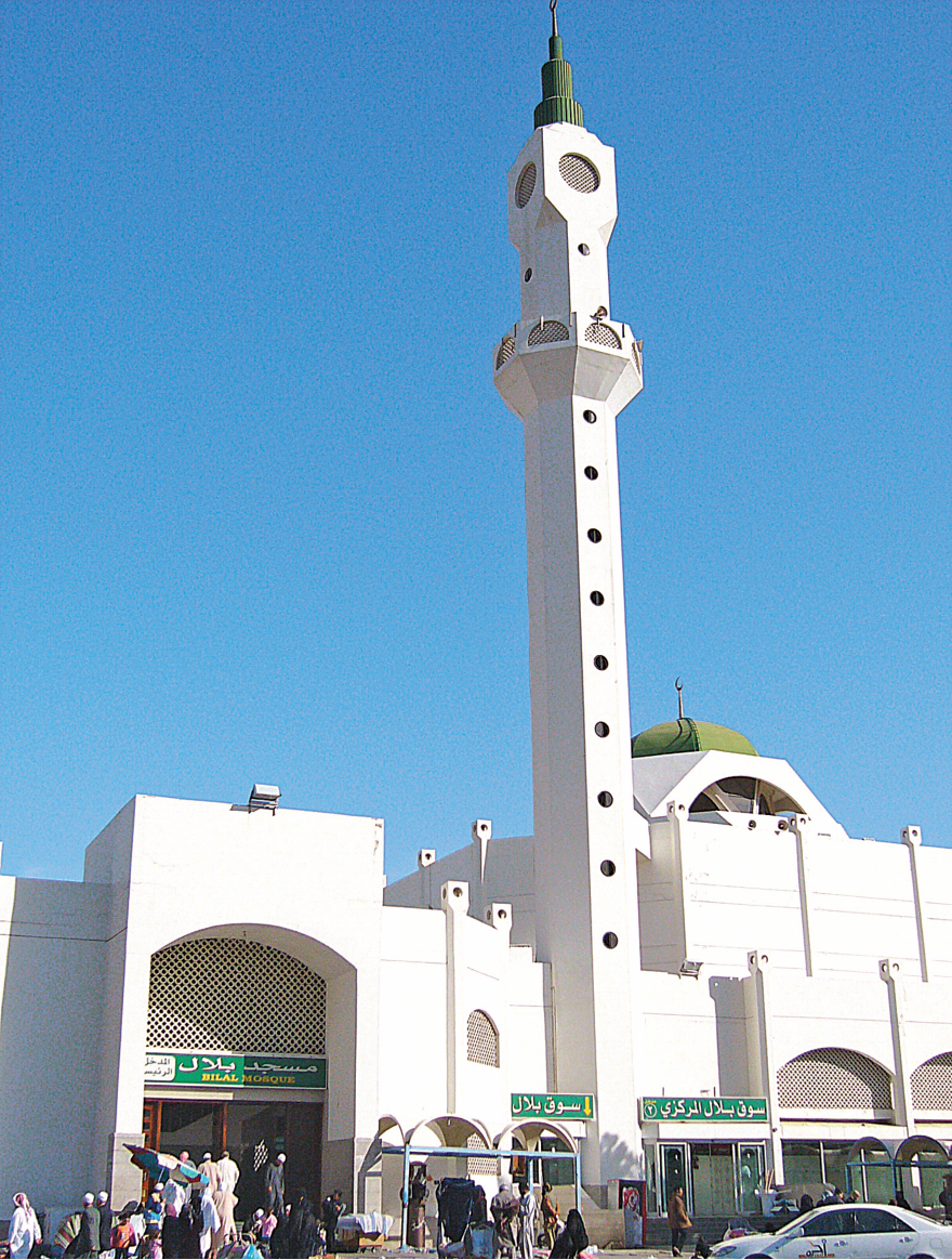 Peygamber Efendimizin müezzini. Eshab-ı Kiram'ın meşhurlarından ve ilk Müslüman olanlardan