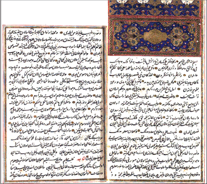 Osmanlı evliyasının büyüklerinden. İlim ve kemal sahibi bir zat olup naklî ve aklî ilimlerde âlimdi.