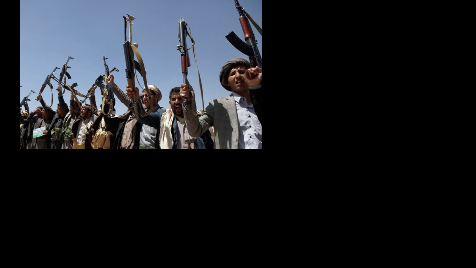 ABD'den iki şirkete daha 'Husilere destek' yaptırımı