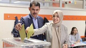 RTÜK Başkanı Şahin, Murat Kurum'un eşinin ücretsiz izin aldığını açıkladı - GÜNDEM