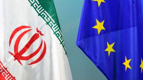 Dünya -Avrupa Komisyonu'ndan İsrail'in İran'a saldırısına dair ilk açıklama