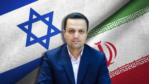  -İran'dan İsrail saldırısına ilişkin son açıklama