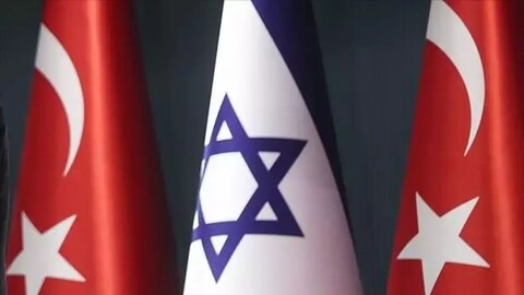  -Türkiye, İsrail'le ticareti resmen durdurdu!