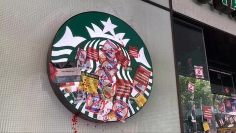 Dünya -İsrail protestolarının hedefindeydi: Starbucks erimeye devam ediyor