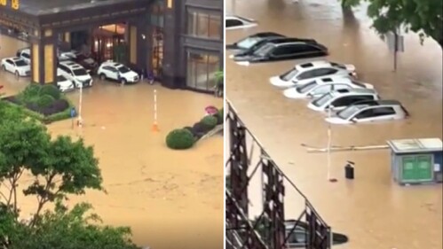 Çin’de sel ve toprak kayması! 4 kişi öldü, 10 kişi kayıp - Dünya