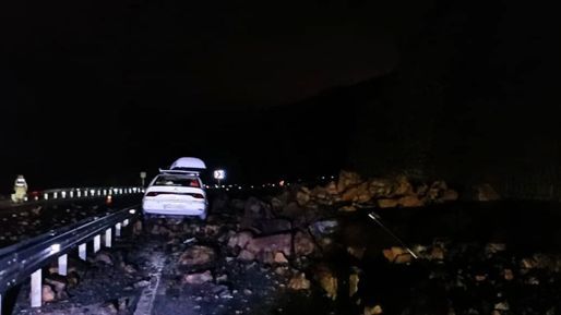 Bitlis-Baykan kara yolunda heyelan: Ölüm teğet geçti! - Gündem