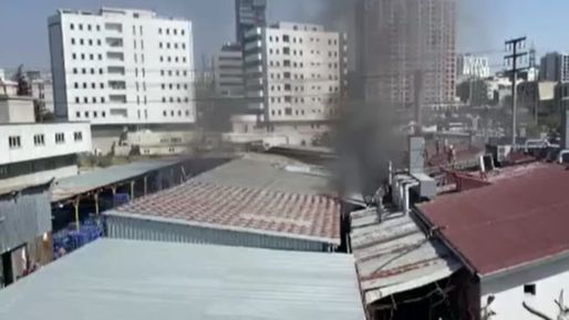 Halkalı'da korkutan fabrika yangını: Ekipler olay yerinde - Gündem