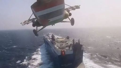 İran destekli güçler son 5 ayda ABD, İsrail ve İngiltere'ye ait 86 gemiyi vurdu - Dünya