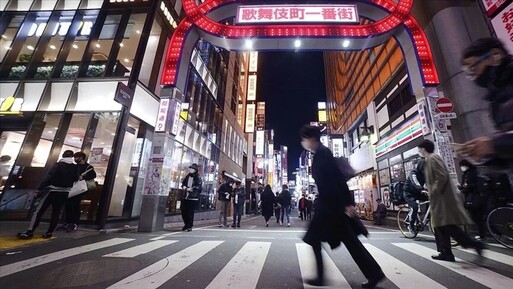 Japonya'nın nüfusu azalıyor: 595 bin kişi azaldı - Dünya
